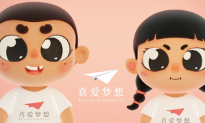 真爱梦想IP形象发布啦！真真和梦梦的故事，刚刚开始~